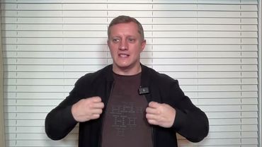 Ожидай гостей