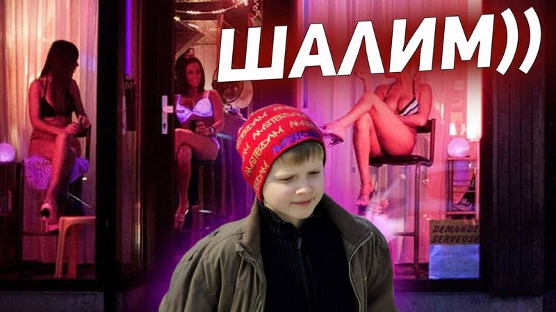 РЕБЯТКИ ВСЕМ ПРИВЕТ Я ВЕРНУЛСЯ