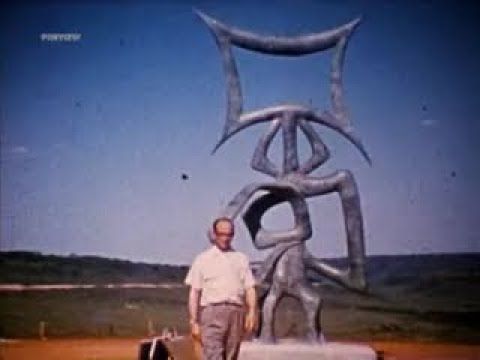 Vacancy - (Matthias Müller - 1998)