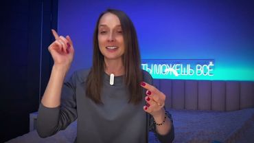 чудеса первого импульса