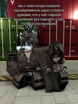 ну мы #robloxfyp #roblox #rekomendasifilm #drisnya 