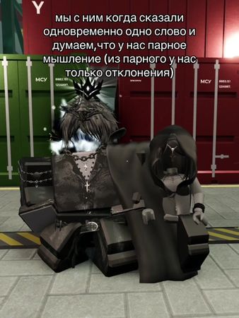 ну мы #robloxfyp #roblox #rekomendasifilm #drisnya 