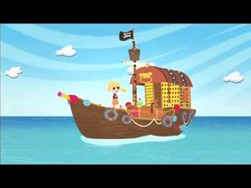#15 Lalaloopsy Морские сокровища