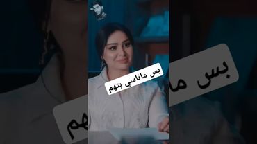 #foryou #viralvideo #youtuber #youtubeshort #ريلز_explor #شعب_الصيني_ماله_حل