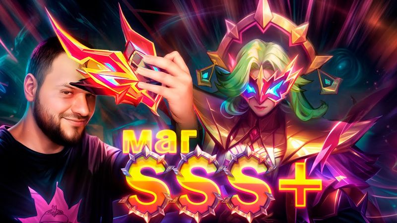 SSS+ МАГ ФАША НЕОЗВЕРИ РАКО - ГАЙД MOBILE LEGENDS