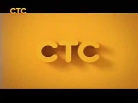 Рекламные заставки (СТС, 16.09.2014-02.11.2015)