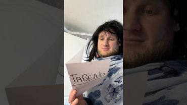 ПОСЛЕДНИЙ УЧЕБНЫЙ ДЕНЬ (смешное видео, приколы, юмор, поржать)