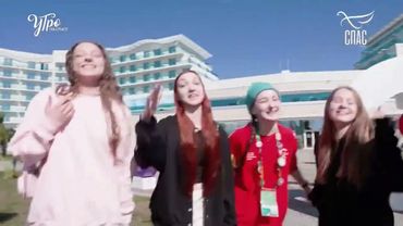 Как научиться состраданию? Как меняется жизнь после Крещения! #УтронаСПАСЕ #ЗаписьЭФИРА