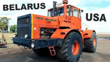 Американские тракторы Belarus