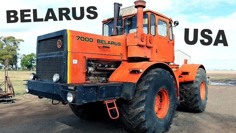 Американские тракторы Belarus