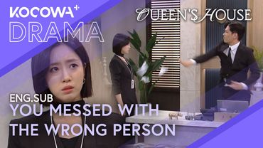 I’ll Drag You to Hell. Stay Quiet | Queen's House EP40 | KOCOWA+