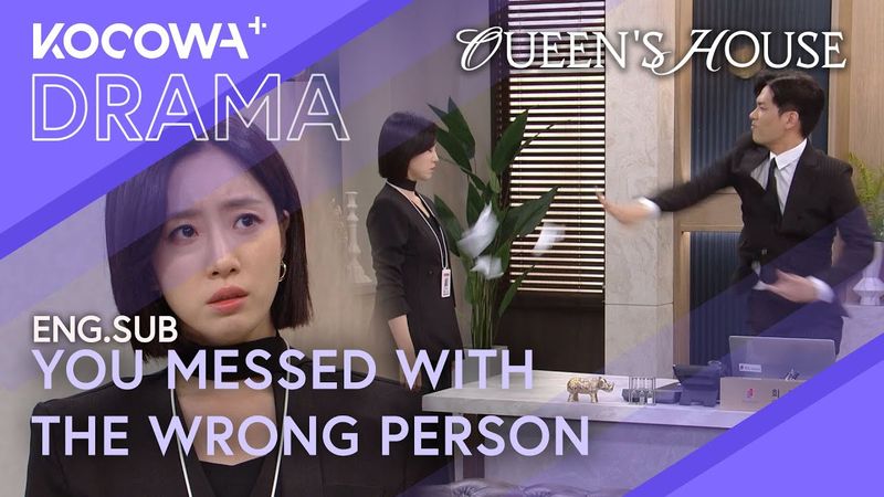 I’ll Drag You to Hell. Stay Quiet | Queen's House EP40 | KOCOWA+