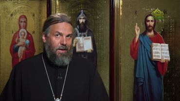 Благая часть. 9 сентября 2025