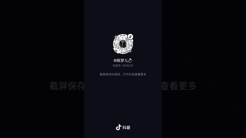 Tik-tok China Girls / Тикток красивые девушки Китай