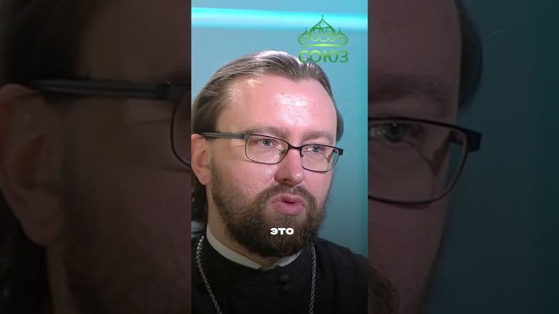 Даже бесы не боятся такой молитвы! Иерей Сергий Уваров