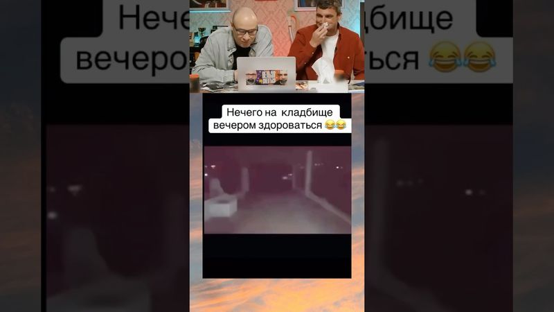 ЗАСМЕЯЛСЯ-ПОДПИСАЛСЯ! СМЕХ С ВОДОЙ 214😂😅 @КомментШоу