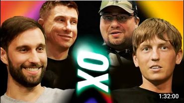 Ошуительное Хоу - Алексей Щербаков х Алексей Смирнов