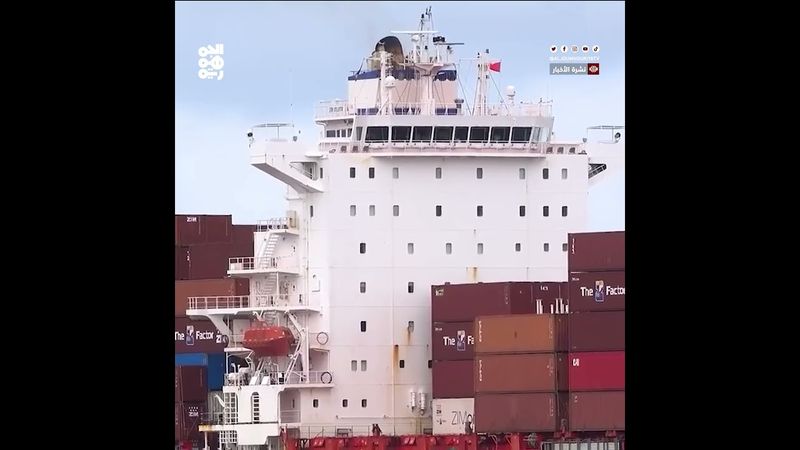 مليشيا الحوثي تهدد سفناً غيرت مسارها إلى عدن بعد تعذر التفريغ بالحديدة