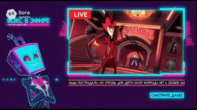 Отель Хазбин, но серия сделана ИИ (Полное издание)