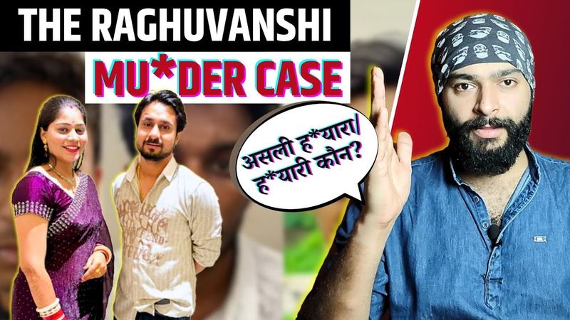 Raja Raghuvanshi-Sonam Raghuvanshi Case & The Concept Of Marriage In Our Society | Pulkit Tyagi
