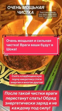 #р #мир #мировыерекомендации #трендытиктока #таролог 