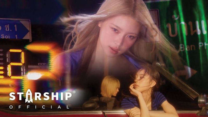 KiiiKiii 키키 ‘Delulu' Track Film