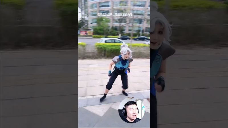 Ту Нян показывает новый скилл