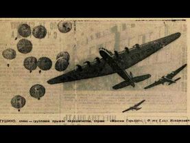 Запретный трюк над Москвой - почему погиб воздушный гигант Максим Горький | АНТ-20