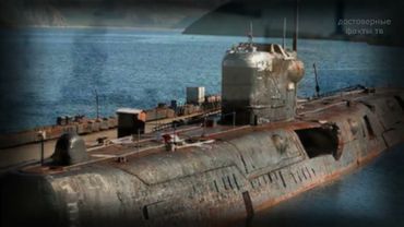 Радиационная авария в бухте Чажма- последствия аварии на АПЛ К-  431