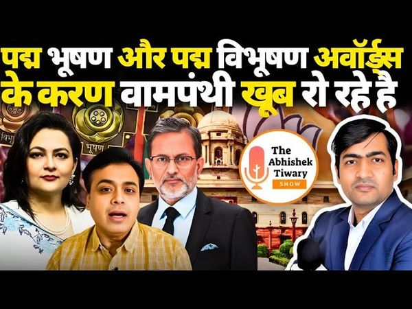 Liberal Meltdown After Padam Bhushan And Padam Vibhushan Awards | The Abhishek Tiwary Show |