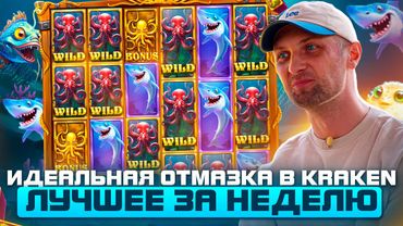 ЗУБАРЕВ.ЛУЧШЕЕ ЗА НЕДЕЛЮ. Заносы Недели.#zubarefff #Zloy #Трепутин