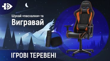 Мобільний PUBG, лутбокси в STAR WARS BATTLEFRONT 2 і PALADINS та чим здивує Monster Hunter World