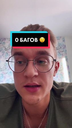 2590 строк | с 1ого раза | без ошибок #кодинг #код #программирование ...