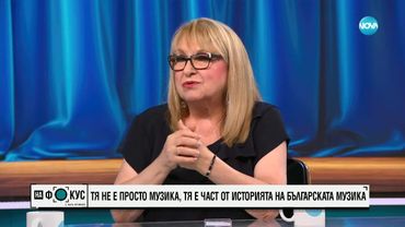 Маргарита Хранова представя турнето „Легендите на България – 50 години хитове“