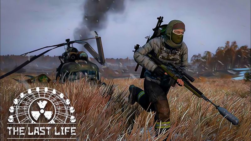 Идём по Квестам. DayZ STALKER ⚡ The Last Life PVE