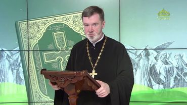 Евангелие 1 августа. И весь народ искал прикасаться к Нему, потому что от Него исходила сила