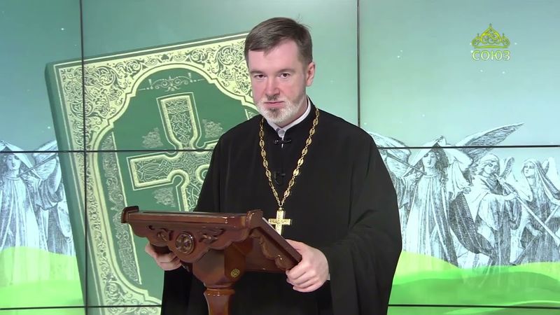 Евангелие 1 августа. И весь народ искал прикасаться к Нему, потому что от Него исходила сила