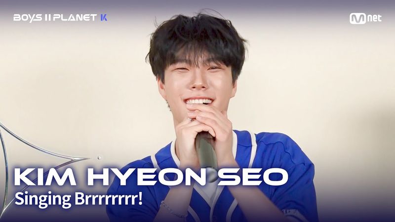 [BOYS II PLANET K] 김현서 KIM HYEON SEO | 흔들리는 자신감 'ㄷㄷㄷ 노래방'