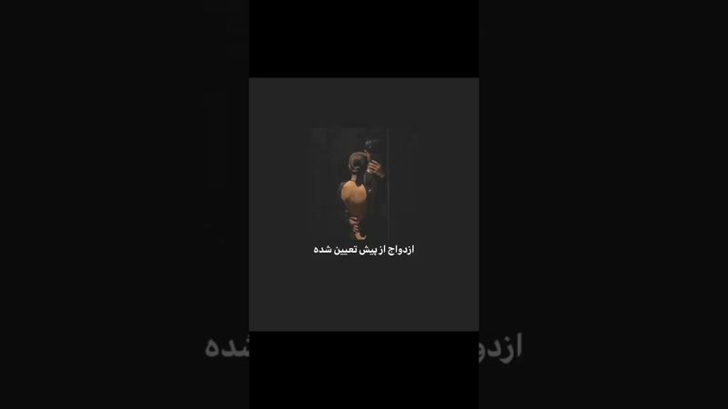 ★چی دراومد؟💖🌚#shorts #bts #lisa_bts7 #بی_تی_اس #تهیونگ #جونگ_کوک #کیپاپ #اکسپلور #تصور #کتاب