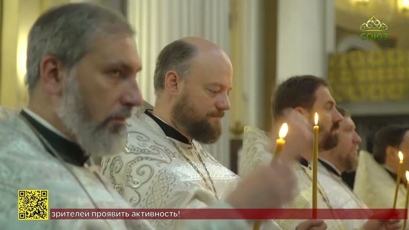 Торжественная служба в честь 47 годовщины смерти митрополита Новгородского и Ленинградского Никодима