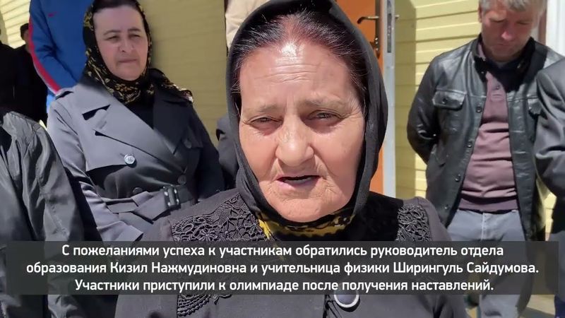 Цахурское село Мишлеш приехал профессор.