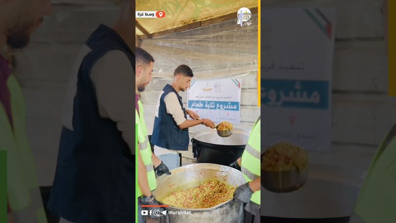 بفضل الله تعالى تم تنفيذ مشروع تكية طعام في غزة ضمن حملتنا #لأهل_غزة_ننتصر 💚