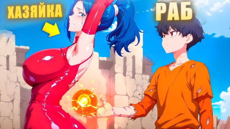 Боксёр Профи перерождается и становится Магом с Уникальными Талантами!? - Пересказ Манхвы