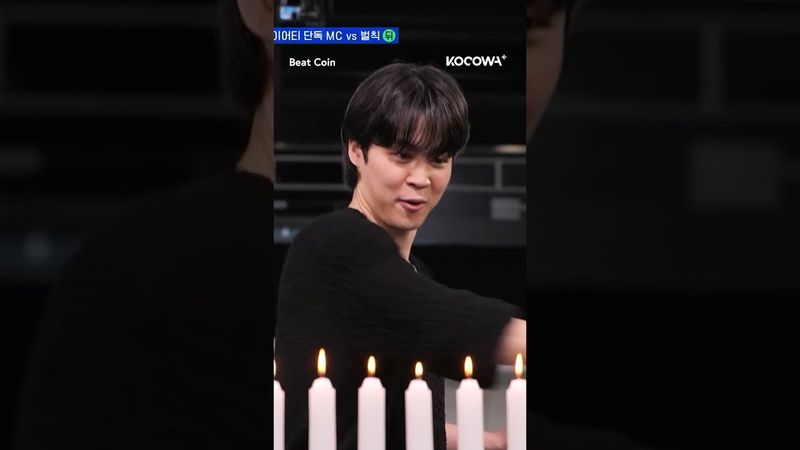 #BTS's #JIMIN's attempt at the mission left everyone speechless... 😮 #beatcooin #btsjimin #kocowa