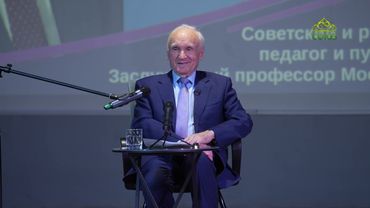 Профессор А.И. Осипов. Духовная жизнь христианина. Часть 1