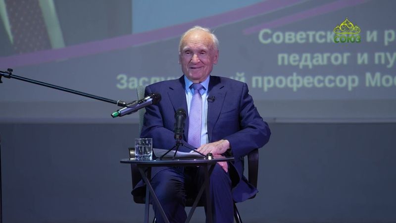 Профессор А.И. Осипов. Духовная жизнь христианина. Часть 1