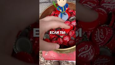 Что можно получить за тысячи пивных крышек?