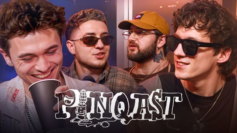 GLAM GO GANG! - GONE.Fludd, CAKEBOY, IROH и Flipper Floyd