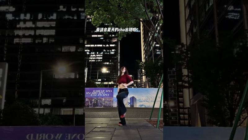 SHAKE IT [SISTAR] #dance cover