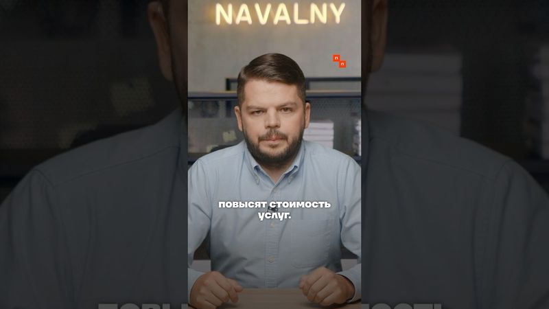 В Петербурге ввели запрет на работу мигрантов в службах доставки